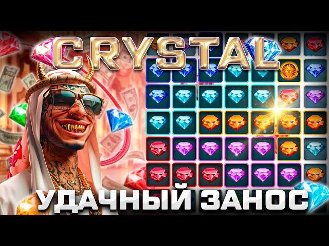 Почему Crystal Gaming от WinWin — это БЕЗУМНАЯ история успеха