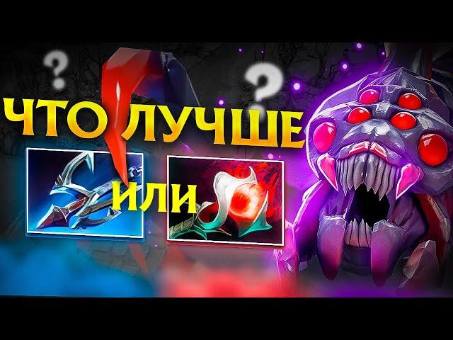 Правильный СТАРТ за БРУДУ | ПАТЧ 7.35b | ГАЙД НА BROODMOTHER | Легкие ММР | Dota 2