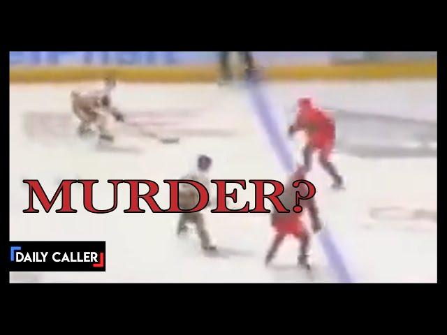 Hockey 'Freak Accident' Or Murder? [No Blood]