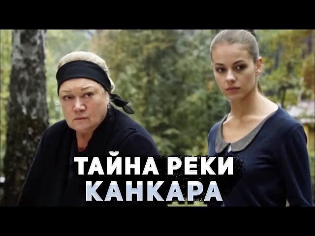 ПОТРЯСАЮЩИЙ ДЕТЕКТИВНЫЙ ФИЛЬМ! 6 ЧАСОВ ПРОЛЕТЯТ КАК МИГ! Преступление по наследству. 1-8 Серии