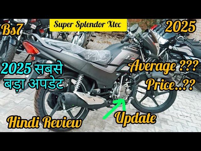 Hero 2025 top model bike super splendor xtec || Super splendor xtec bike 2025 || Super splendor bike