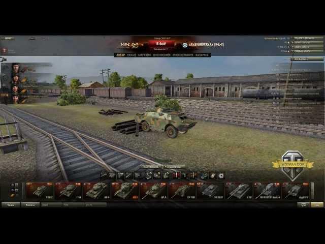 World of Tanks моды - Ремоделинг Т-50-2 и Ангар "Энск"