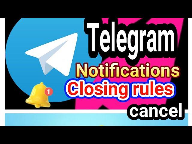 Telegram notification turn off | টেলিগ্রাম নোটিফিকেশন বন্ধ করার নিয়ম..!!!