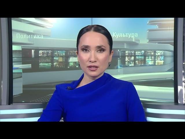 Новости Татарстана от 03/03/25 - ТНВ