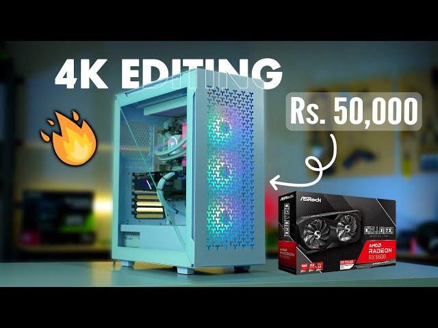 Rs 50,000 1080p Gaming & 4K Editing PC build | Under 50k Gaming PC Build with RX 6600 Graphics