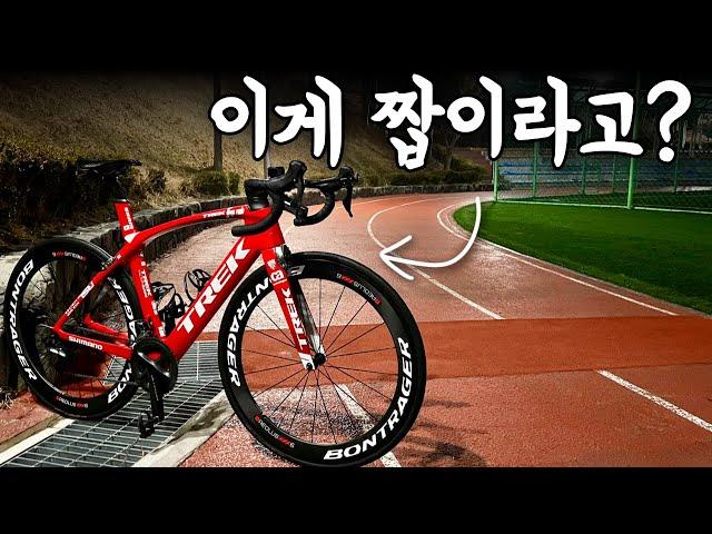 죄송합니다.. 또 짭을 사왔습니다.. #구독자이벤트