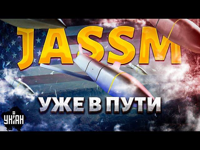 Свершилось! США дают JASSM. Главный КОШМАР всей РФ стал реальностью: 50 регионов в ОПАСНОСТИ