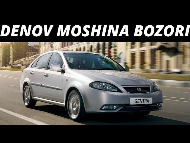 Denov moshin bozori 8-dekabr 2021 || Денов мошин бозори 8-декабр 2021.