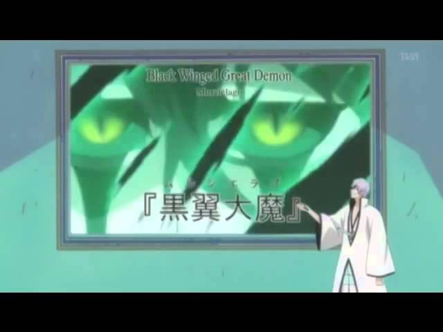 Ichimaru Gin & Ulquiorra Cifer funny moment