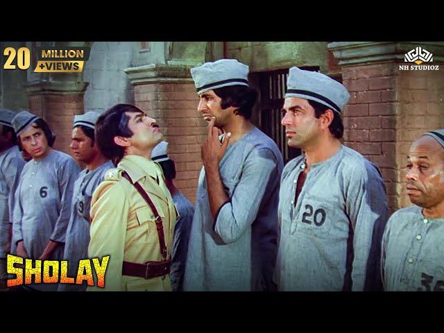 हमारी जेल में इतना लम्बा आदमी ? SHOLAY COMEDY SCENE (4K Video) | Asrani Comedy Scene | Dharmendra