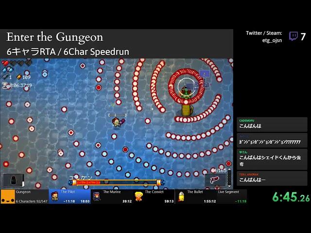 [WR for 6Char] Enter the Gungeon 6 Character Speedrun in 1:51:30