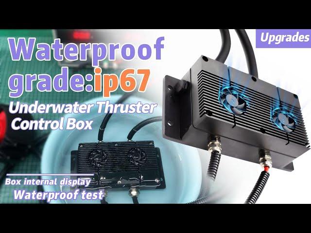 APISQUEEN U5/U92 underwater thruster waterproof control box introduction and demonstration