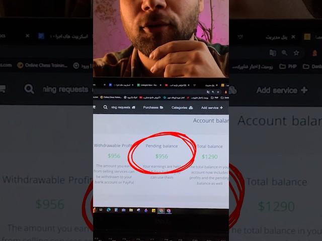 هزار دلار درآمد واقعی از عرب ها