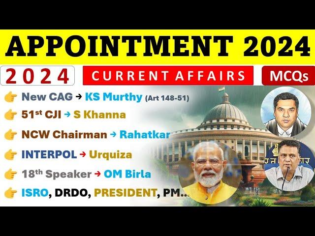 Appointment 2024 Current Affairs | Who Is Who 2024 Current Affairs | Latest Appointment 2024 