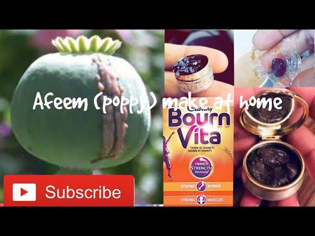 how to make poppy (Afeem)