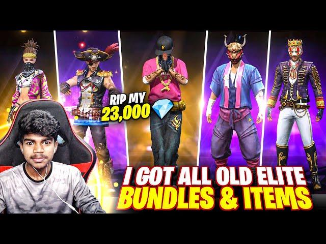 RIP My 23000 Diamonds Finally I Got All Rare Old Elite Bundles And Old Items In Free Fire Max