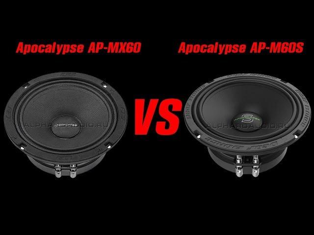 Apocalypse AP-MX60 vs Apocalypse AP-M60S Silvester