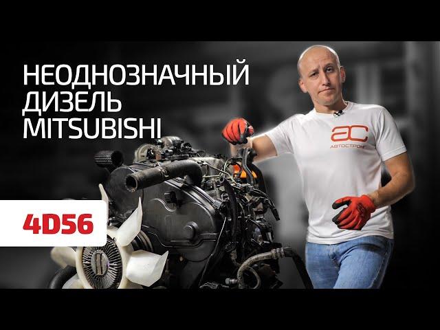 What we did not like about the 4D56 swirl-chamber diesel for the Mitsubishi Pajero Sport? Subtitles!