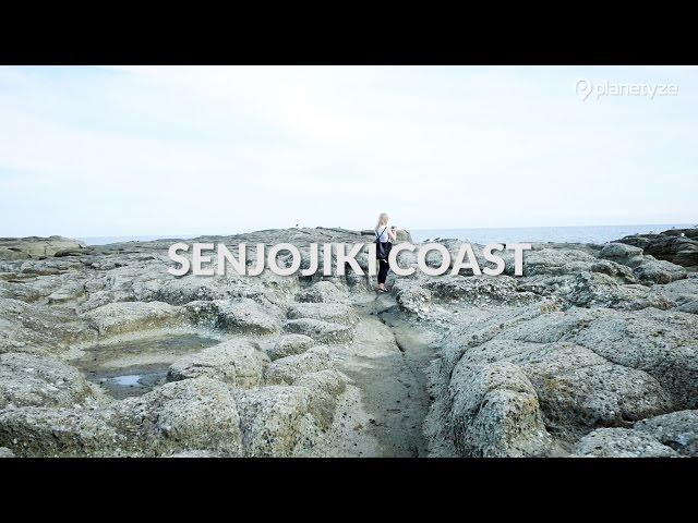 Senjojiki Coast,  Aomori | One Minute Japan Travel Guide