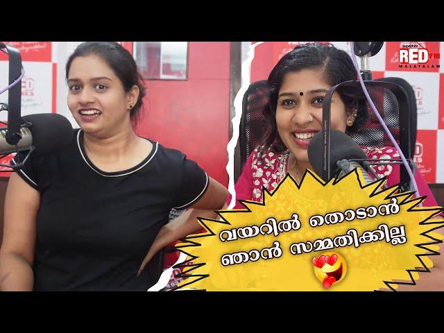 ഇവിടെ, വയറ് മുഴുവനും ഇളകി കിടക്കുവാ!! | Hello My Dear Wrong Number | Red FM Malayalam