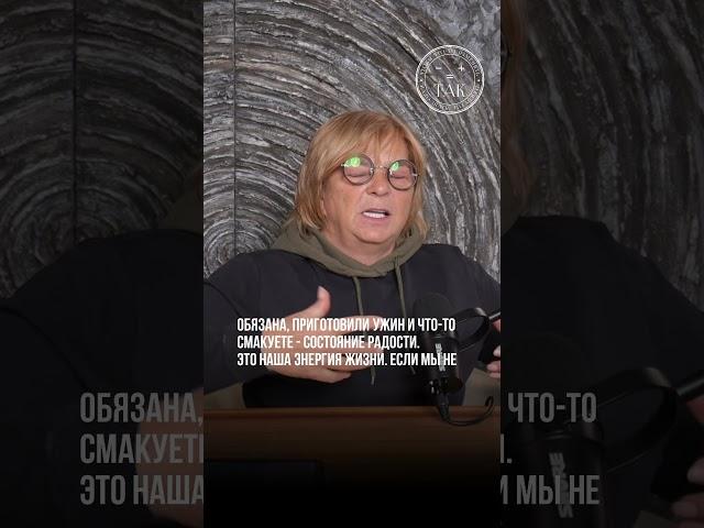 Вы истощаетесь когда делаете это #shorts