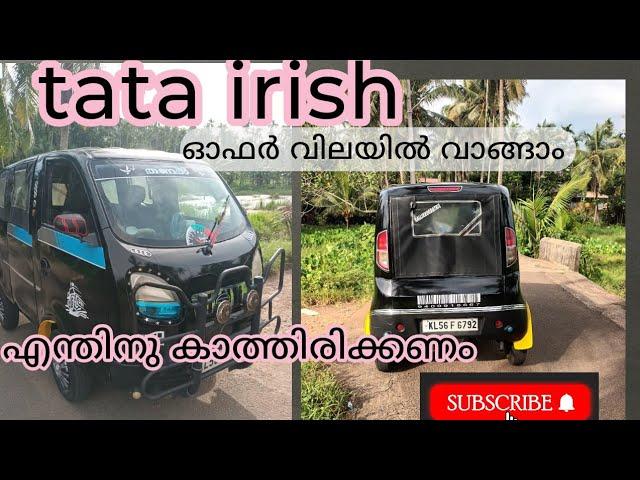 tata irish sale #autoriksha #autorikshaw #ape #usedcars #tatamotors #vellimon #autocars #autocar#tuk