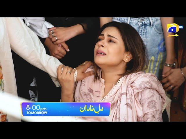 Dil-e-Nadan Episode 28 Promo | Tomorrow at 8:00 PM only on Har Pal Geo