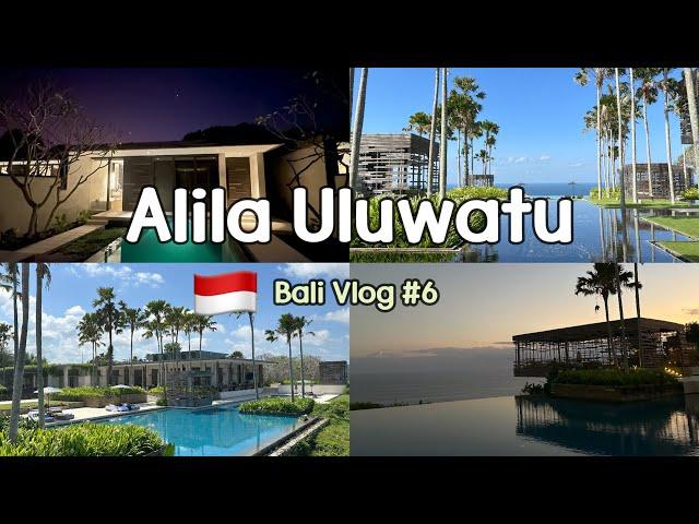 Alila Villas Uluwatu | Free ultra luxury hotel? | Free staycation with babies  | Bali Vlog #6