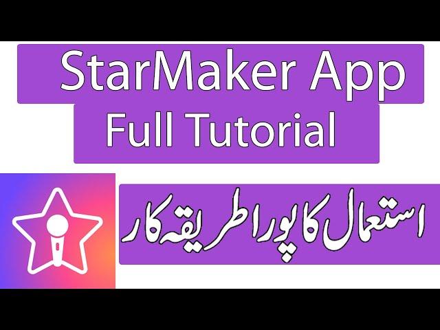 How To Use Starmaker App - Full Tutorial