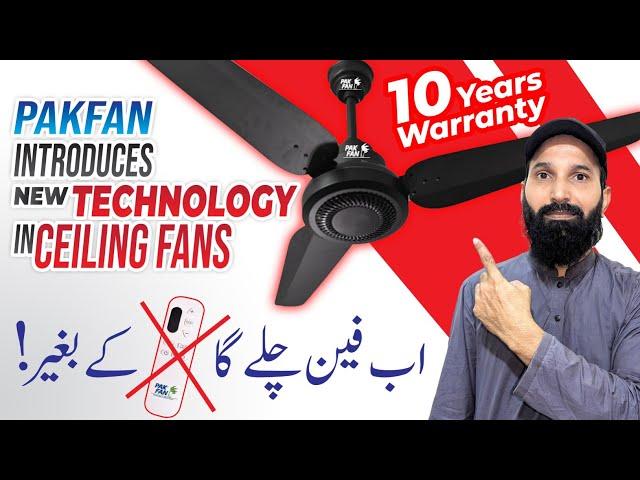 Pak Fan Has Introduced Ceiling Fans That You Can Control With Your Mobile Phone. || @karachiwalay007