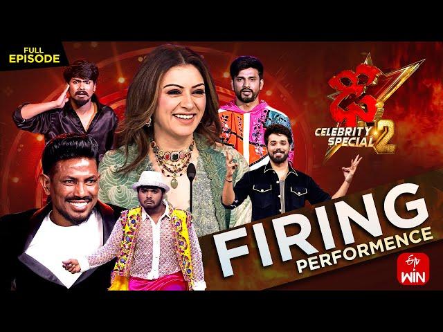 Dhee Celebrity Special-2 | Trio Special | 18th September 2024 | Sekhar Master, Hansika |Full Episode