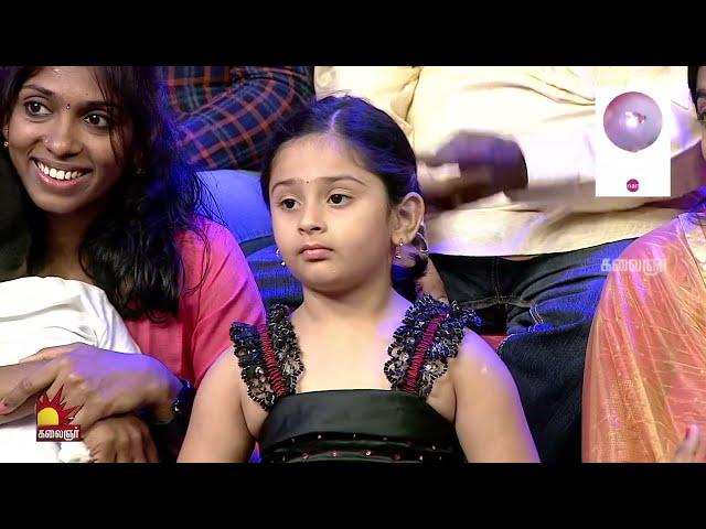 என்ன டா நடக்குது இங்க..! திணறும் அண்ணாச்சி.! Chella Kutties | Epi 9 | Part 2 | Imman Annachi