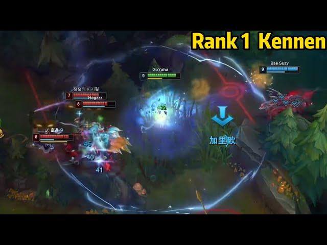 Rank 1 Kennen: This Kennen is BREAKING KR Challenger!