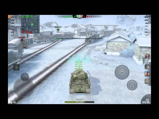 Моды для World of Tanks Blitz | прицел BlueAlum v2.0
