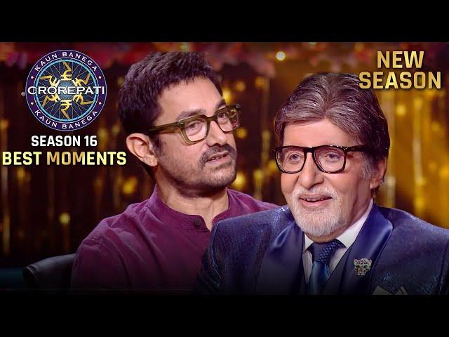 New Season | KBC S16 | Best Moments | Aamir ने KBC मंच पर खास अंदाज में मनाया Big B का Birthday