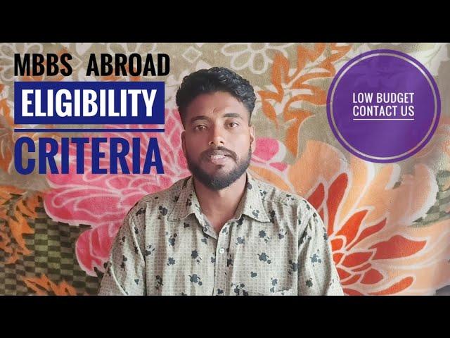 MBBS ABROAD - NEW ELIGIBILITY CRITERIA AFTER NMC GAZETTE  | Medfit | Mbbs Abroad