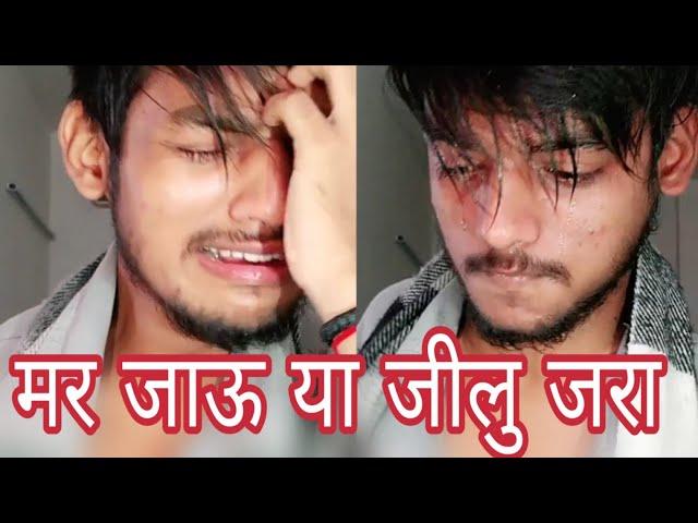 Best of sanket singh tik tok, tik tok, whatsapp status video, musically, ab hai samne ise chulu jara