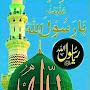 @MuhammadJasimuddinmuhammad