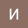 @ИсмаилУзденов-х1х
