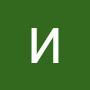 @ИльяХасанов-з5в