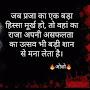 @rajnishrajmehta4337