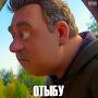 @МихаилЗарипов-о4ю