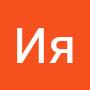 @ИяСеиеновп