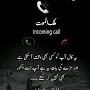 @farzanaawan6392