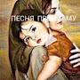 @МахмадалиАбдулазизов-е6д