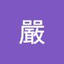 @政堯嚴