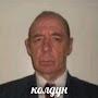 @manchik74