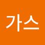 @땅파고또파고