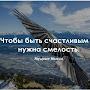 @arovmu