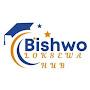 @BishwoLoksewa